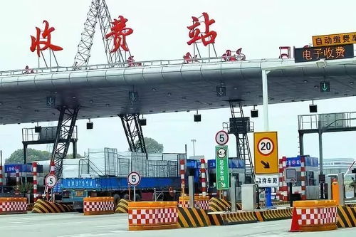 順德貨運(yùn)大佬們注意 高速公路省界收費(fèi)站即將取消，道路貨物運(yùn)輸迎來新變局