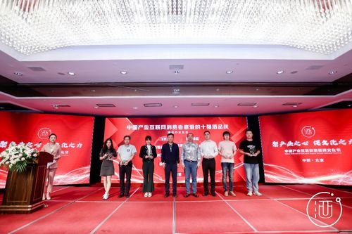 互聯(lián)網(wǎng)賦能珠寶銷售 酒品節(jié)跨界創(chuàng)新營銷新路徑